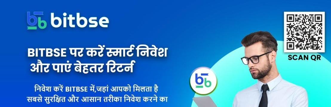 bitbseexchange15