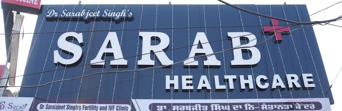 sarabhealthcare